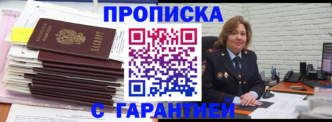 форма 3 в Дзержинском